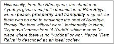 Enlightening comment of father of the nation on Ayodhya as the utopia of ancient India.