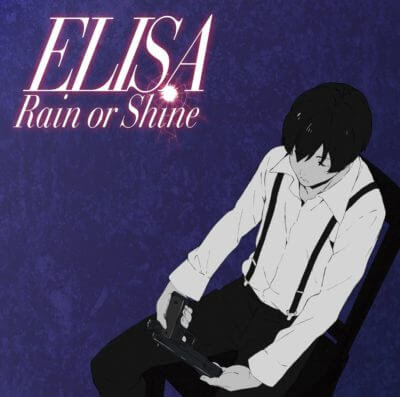 download Ending 91 Days - Rain or Shine by ELISA