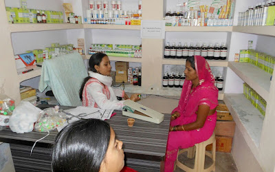 Suresh Homeopathy Clinic Pratapgarh