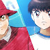 Le nouvel anime Captain Tsubasa, en Simulcast VOSTFR