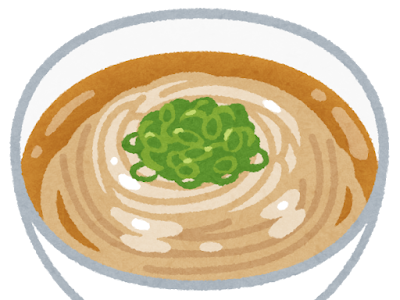 √100以上 かわいい うどん イラスト 手書き 317858