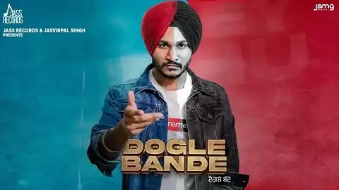 Dogle Bande Lyrics in Punjabi Font | Honey Sidhu | A1laycris