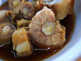 Johor-JB-Bak-Kut-Teh-老新山.木清肉骨茶