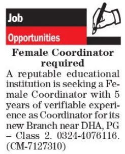 EDUCATIONAL INSTITUTE FEMALE COORDINATOR JOB IN LAHORE 2023