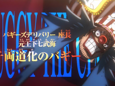 [最も人気のある！] ワンピース バギー 声優 157335-ワンピース バギー 幼少期 声優