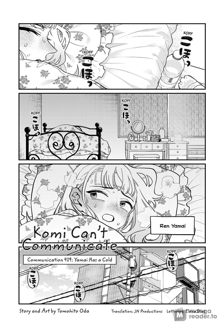 DISC] Komi Can't Communicate Ch. 419 (Viz) : r/manga