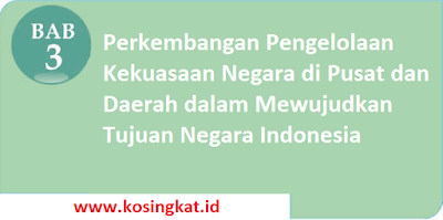 kunci jawaban pkn kelas 12 halaman 112 uji kompetensi 3