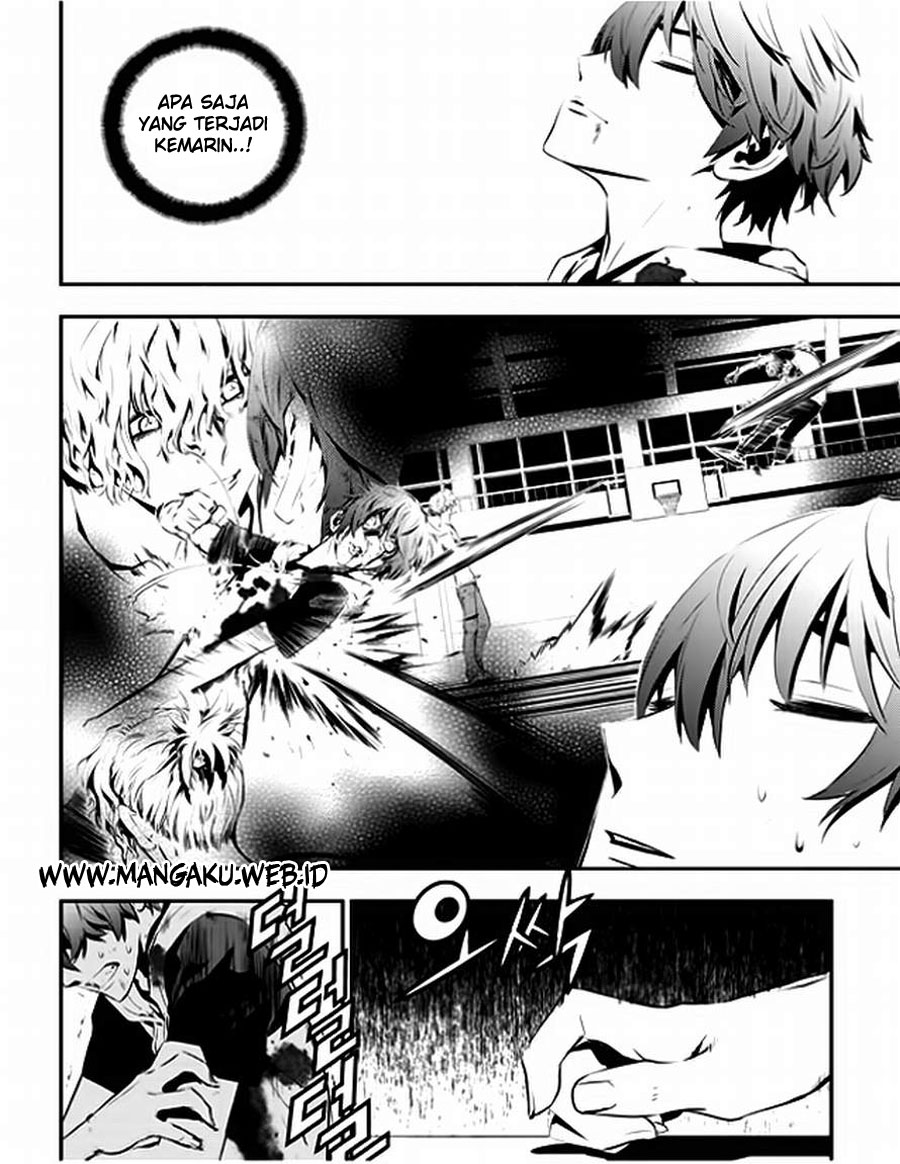 Manga The Breaker New Waves page 12