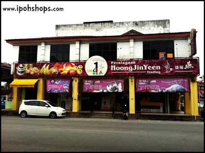 IPOH SHOP FOR RENT (C01270)