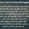 Doa Orang Meninggal Perempuan Sesuai Sunnah