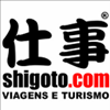 shigoto passagem japão