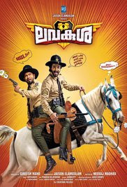 Lavakusha 2017 Malayalam HD Quality Full Movie Watch Online Free