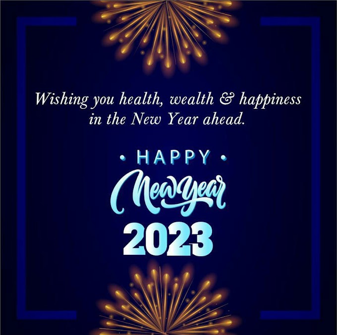Happy New Year To All KIZMEDIA Fans (Type In What You Want God To Do For You This Year 2023)