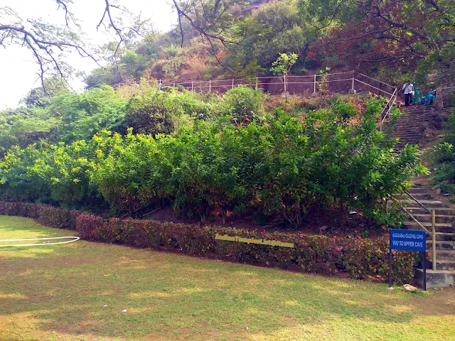 Entrance Garden at Undavalli Caves
