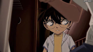 名探偵コナン 映画 劇場版20 純黒の悪夢 ナイトメア Detective Conan Movie Movie 20 The Darkest Nightmare