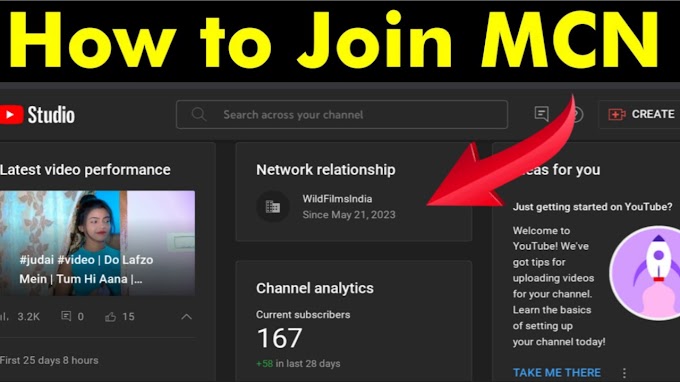 MCN network join without monetization