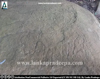 Gampaha Asgiriya Vihara rock inscription