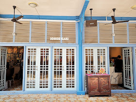 Chong Wen Ge Nyonya Café beside Thian Hock Keng Temple 崇文阁 