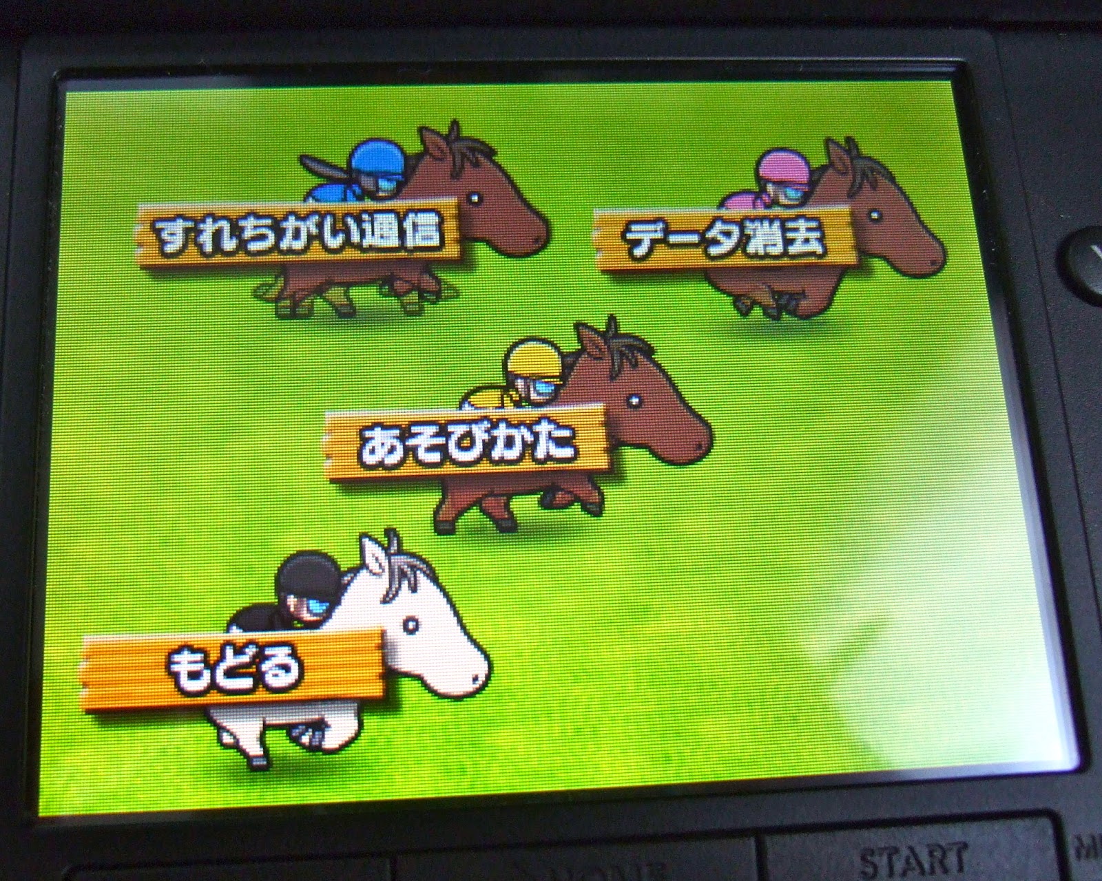 The Gay Gamer Would Somebody Please Translate These Solitiba 3ds Screens For Me