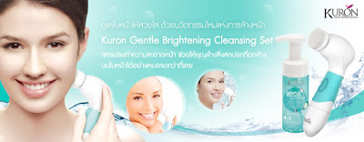 รับทำแบนเนอร์facebook