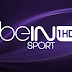 مشاهدة قناة بى ان سبورت 1 اتش دى بث مباشر اون لاين كول كورة مجانا Watch Channel beIN Sports HD1 Live cole kora