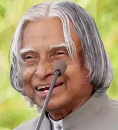 Essay on APJ Abdul Kalam in Hindi - एपीजे अब्दुल कलाम पर निबंध