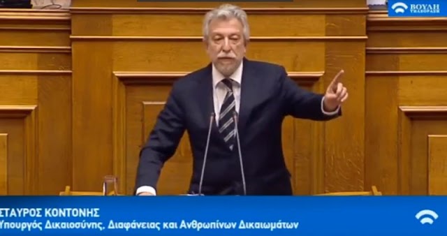 Κοντονής προς Χρυσή Αυγή: «Μην εμπλέκετε την Θρησκεία με την δολοφονική σας δράση» (VID)