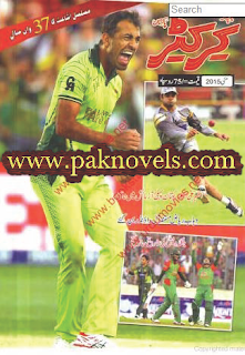 Cricketer Magazine May 2015