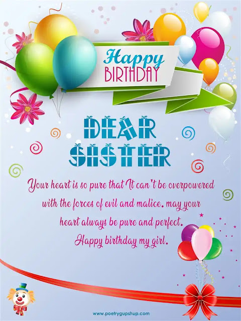 Birthday Wishes for Sister 08