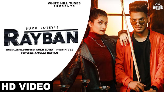 Rayban Punjabi Song Lyrics -  Sukh Lotey