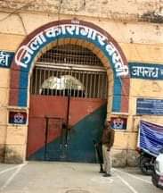 चित्र