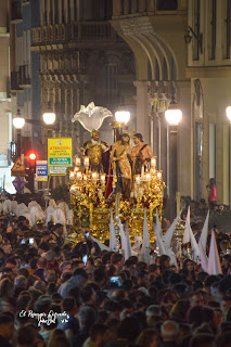 Aurora Granada