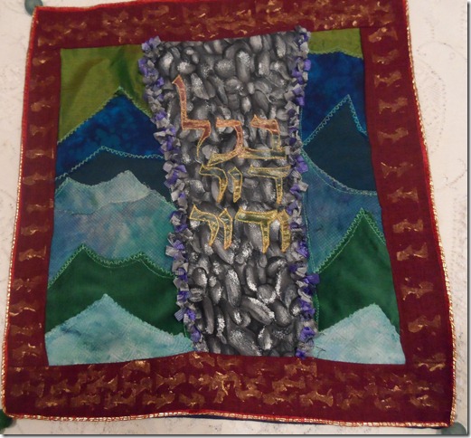 b'chol (4)
