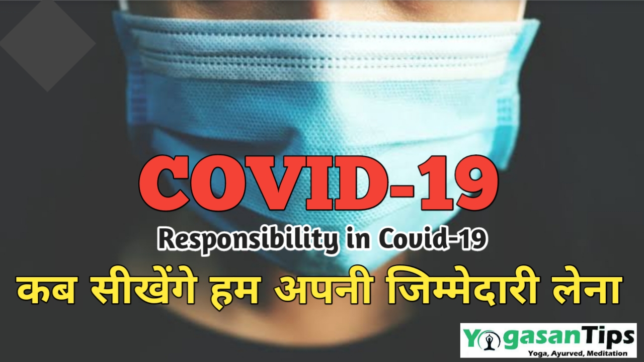 Responsibility in COVID-19