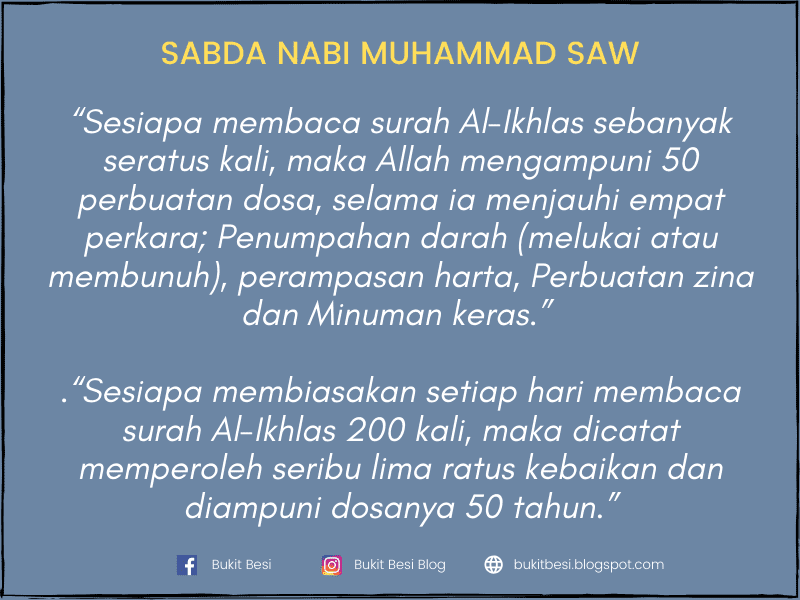 manfaat dan fadhilat surah al-ikhlas