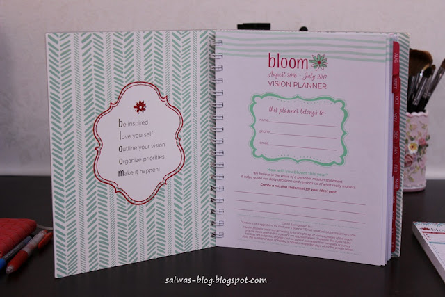 أجندة و قائمة المهام من bloom daily planners 🌾 ، تنظيم الوقت ، ترتيب المهام ، بلانر بلوم ، لايف ستايل ، منتجات جربتها ، مدونة سلوى ، Salwa's Blog