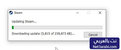 كيفية تحميل برنامج ستيم لتشغيل الالعاب