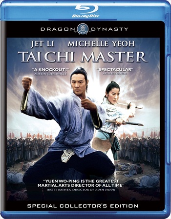 Tai-Chi Master 1993 Dual Audio Hindi Bluray Movie Download