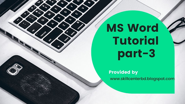 ms word tutorial-skillcenterbd