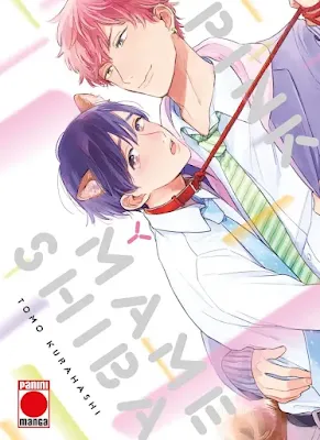 Review de los mangas Pink y Mameshiba y Hello Morning Star de Tomo Kurahashi - Panini