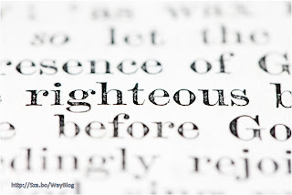 Prayer: "the Lord loves the righteous" Psalm 146:8