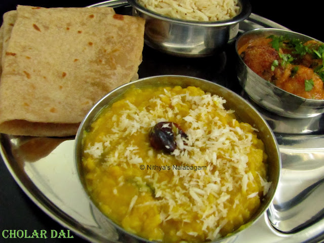 Bengali Cholar Dal | step wise pictures