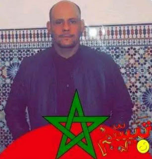 مجلة فن السرد
