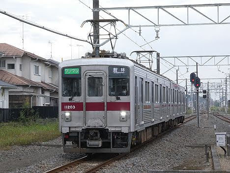 【ダイヤ改正で誕生！】10000系ワンマン館林行き