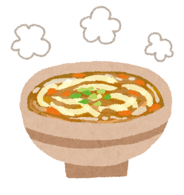 カレーうどんのイラスト