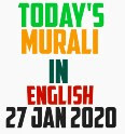 Today's murali 27-1-2020 English 