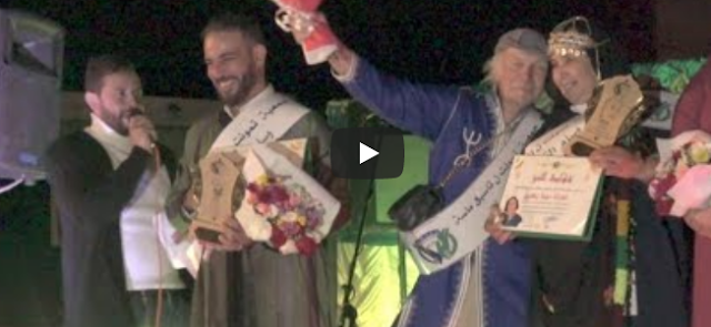 بالفيديو..بحضور نجوم مسلسل بابا علي تاسيلا ماسة في أمسية فنية رائعة إحتفالا بنهاية دوري رمضان