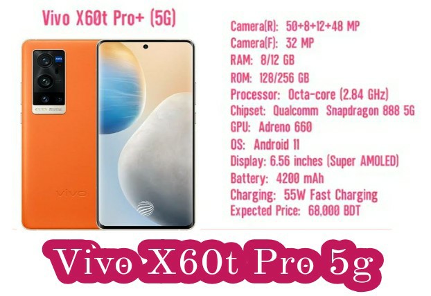 Vivo X60t Pro 5G