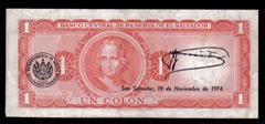 1_1-Colones_Banco-Central-de-Reserva-de-el-Salvador_Thomas-de-la-Rue-&-Company-Limited_1974_1_a