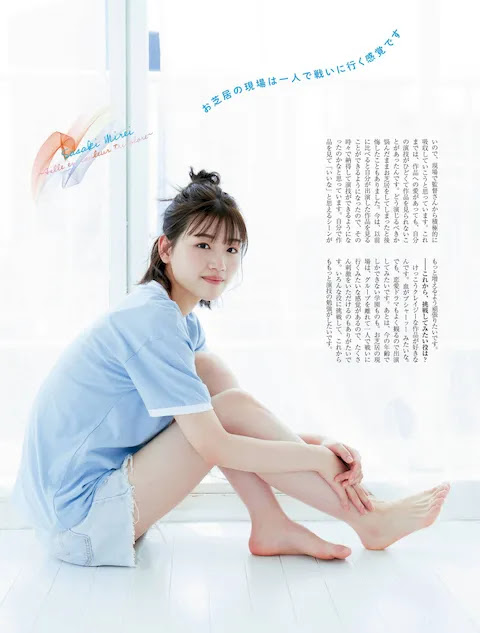 Platinum FLASH Vol.15 2021.06.22 Hinatazaka46 Sasaki Mirei - The color of you